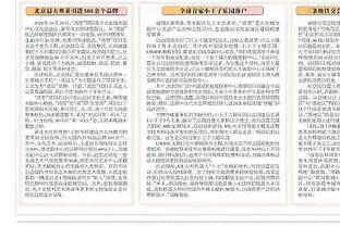 贝林厄姆和母亲马德里逛街被众多球迷包围